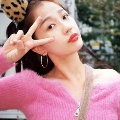 我的姐姐